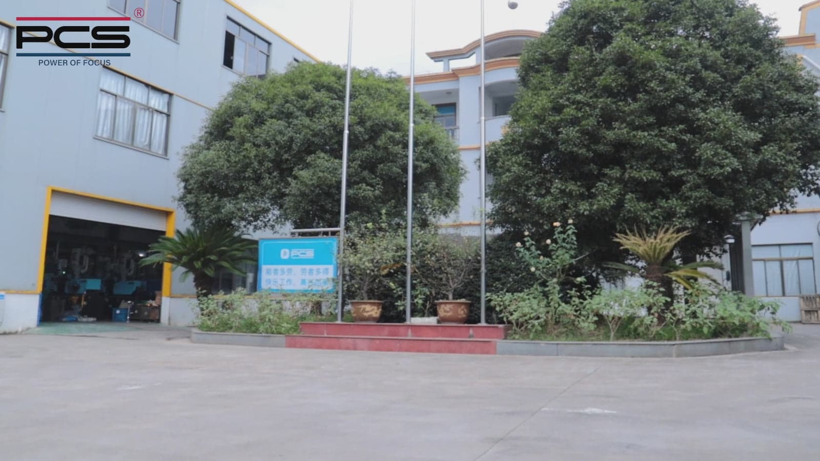 PCS manufacturing facility